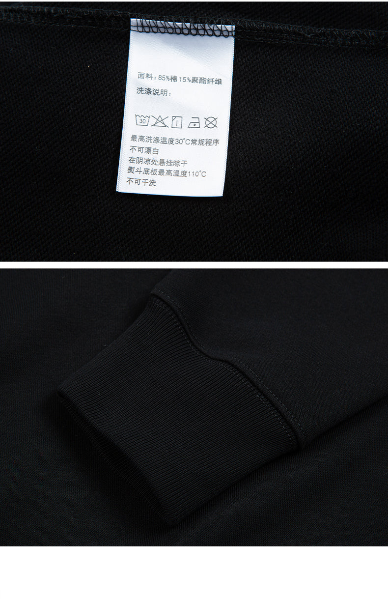 Unisex stand-up collar suit THOM TREND