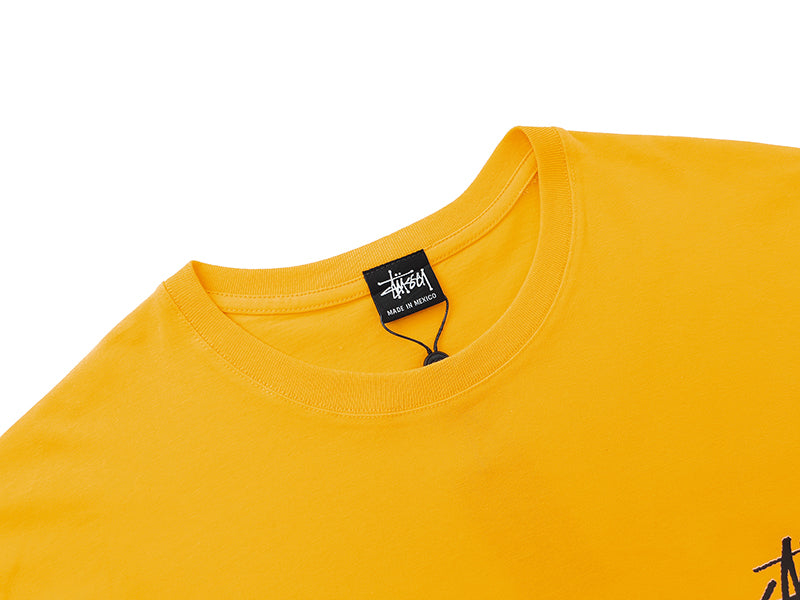 Broken Black 8 Short Sleeve T-Shirt