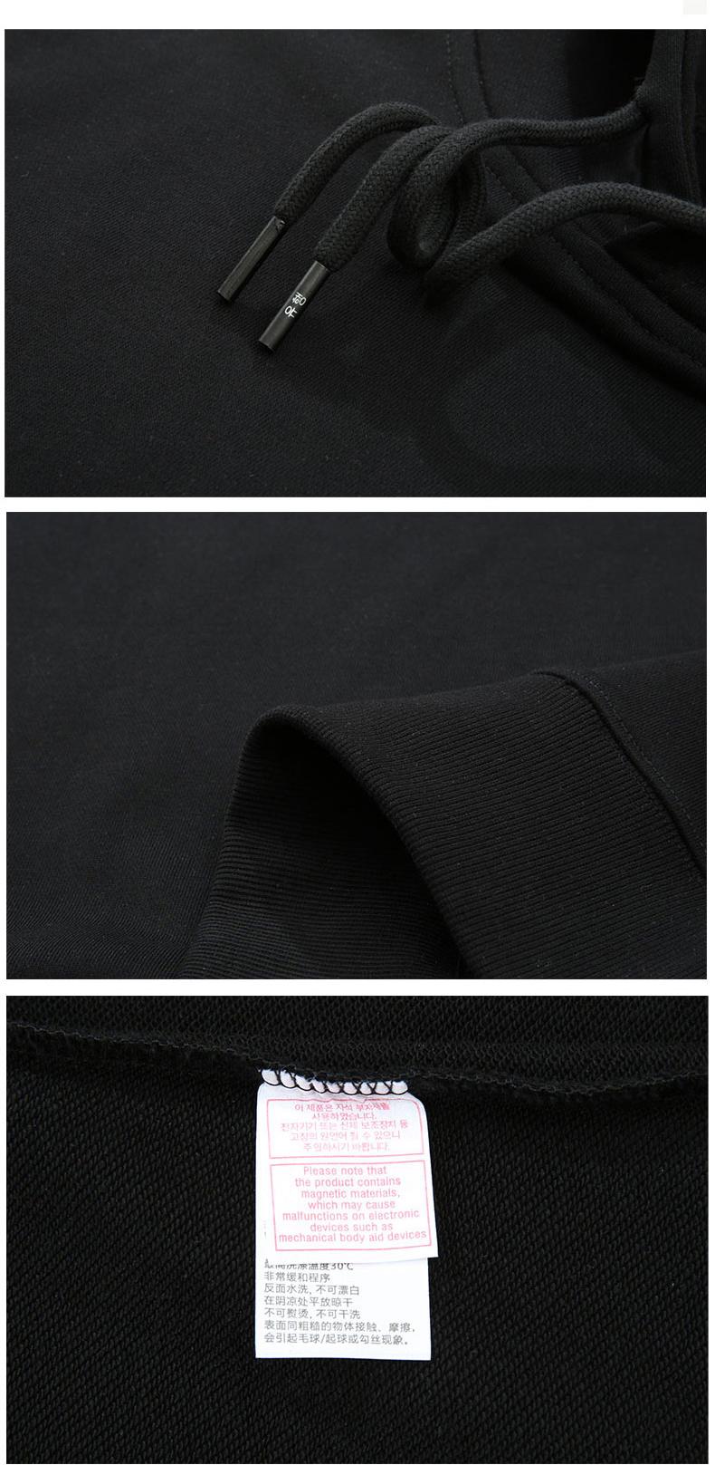 Unisex hooded sweatshirt set THOM TREND