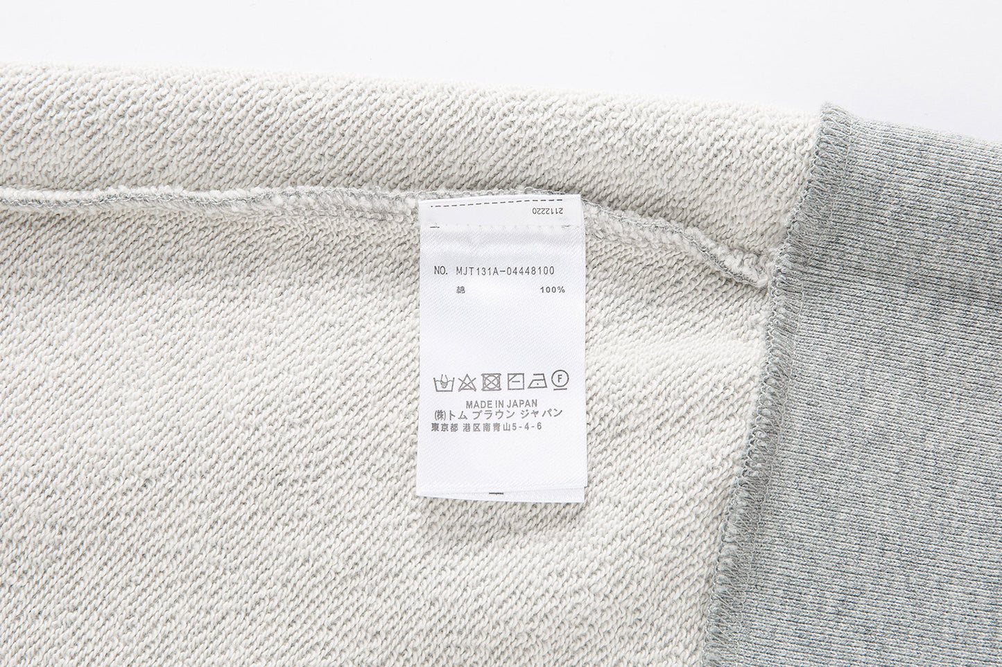 Four-bar Hoodie THOM TREND
